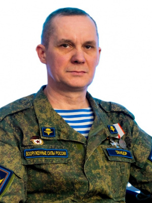 Бормотов Сергей Владимирович